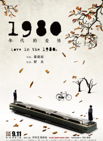 神马一级片
