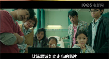 小明看看视频